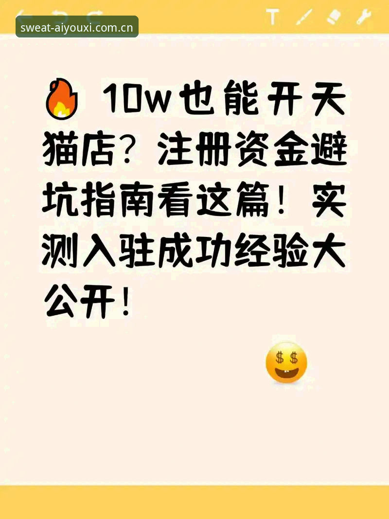 辽宁铁人换血避坑指南——资深用户分享外援与本土引援的战术匹配经验