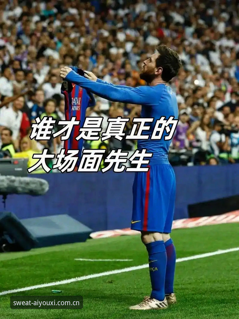 埃里克森再次倒地，34岁的他还能继续踢球吗？——五年两次晕厥背后的职业轨迹与观赛体验